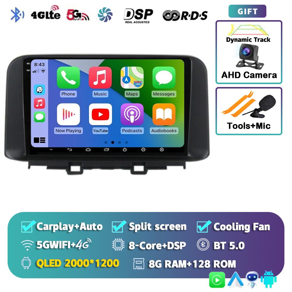 Android 14 Carplay Auto For Encino 2018 - 2020 Car Radio 4G+WIFI Player Multimedia Stereo 360 Camera Navigation Video AI Voice