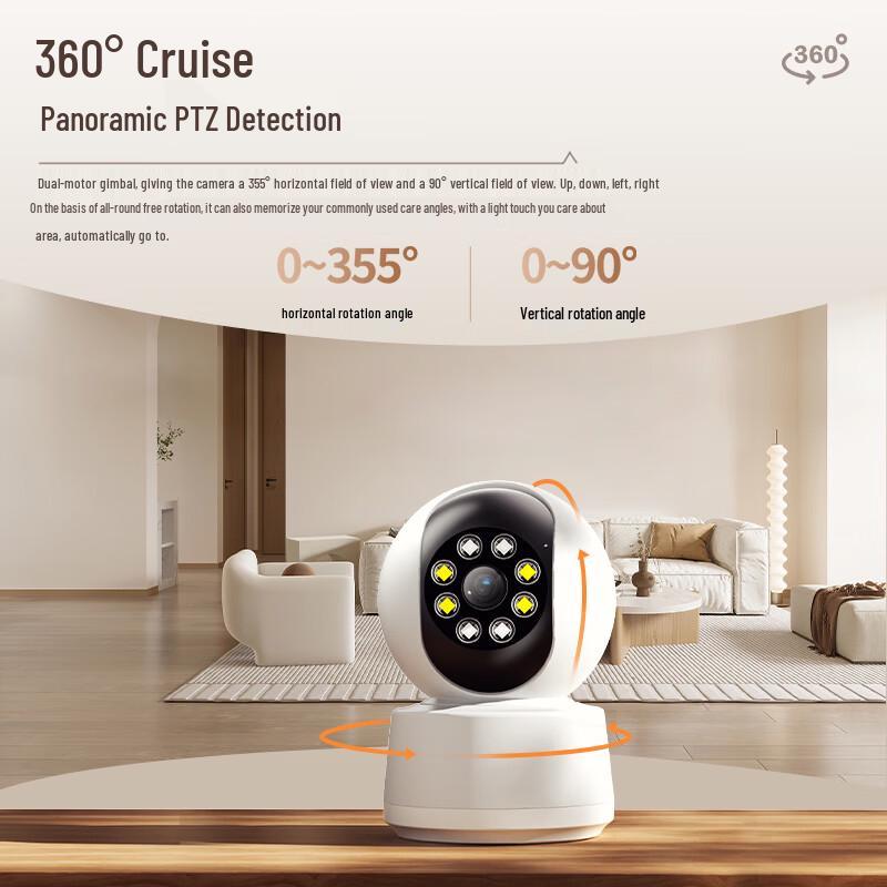 Mingsheng 360° AI Smart Home Security Camera (CN version)