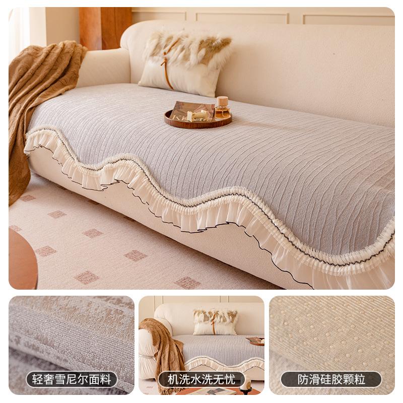 

Chenier Special-Shaped Sofa Cushion, Simple Irregular Sofa Cushion, Protective Cover Cloth, Universal Non-Slip In All Seasons 90*90cm