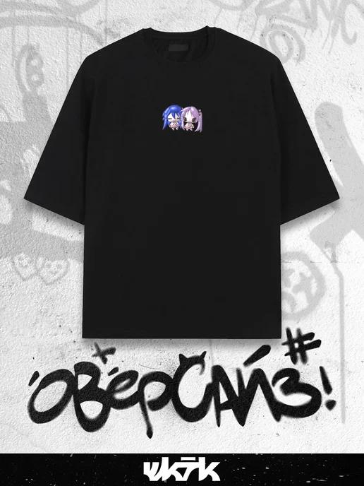 Lucky Star oversized T-shirt 4XL