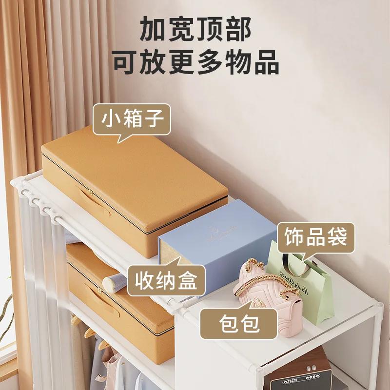 Multi-layer Wardrobe Storage Rack Dustproof Wardrobe Household Bedroom Simple Assembly Storage Cabinet Sundries Organizing Shelf