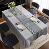 High-end Light Luxury Tablecloth Waterproof, Oil-proof, Anti-scalding and Wash-free PVC Simple Tablecloth Coffee Table Mat