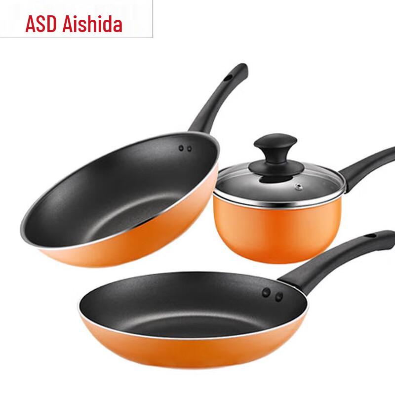 ASD Chef Charm Non-stick Maifan Stone 3-Piece Cookware Set