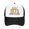 Summer Cooling Birthday Gift Vintage  Aged  Mesh Golf Hat Caps Men Women Adjustable Foam Trucker Hats For Casual Wear