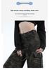 Women's American Retro Camo Work Pants: Spring High Street, Hip Hop Style, Loose Micro Flare, Floor-Length, Drape Casual Trendy.