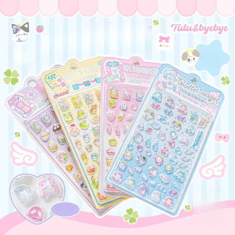 Crystal 3D Puffy Stickers for Kids Sparkling Cartoon Sweet Jelly Decals for DIY Decor Phone Case Scrapbook Journaling Sticker