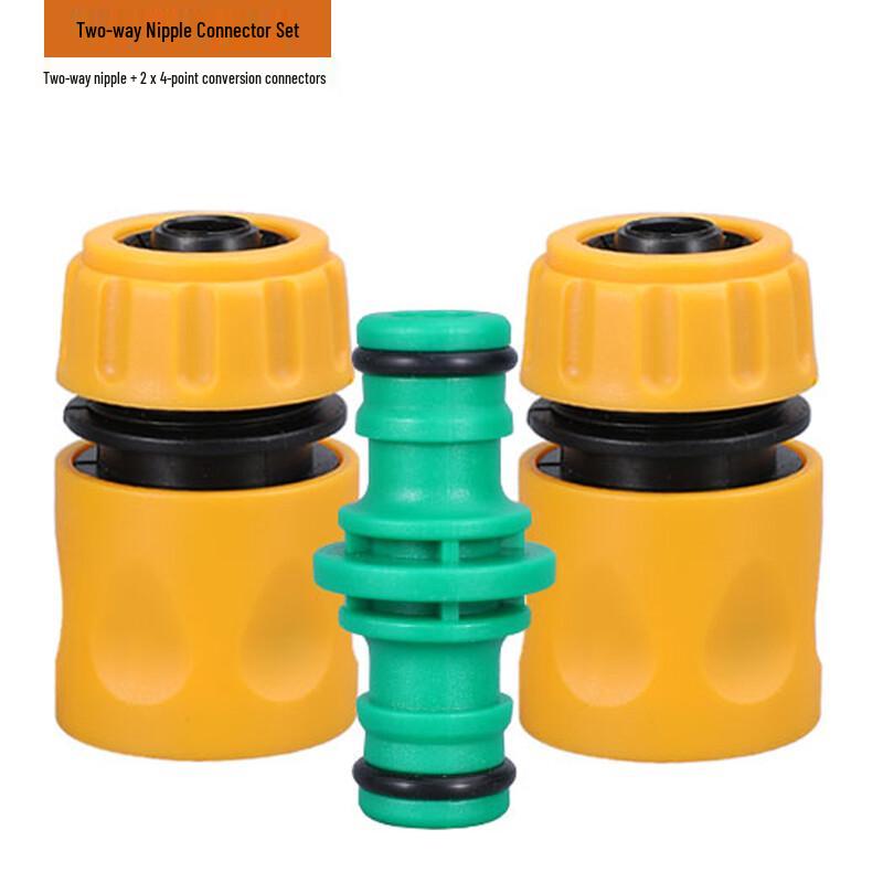 Universal Water Hose Quick Connector Kit