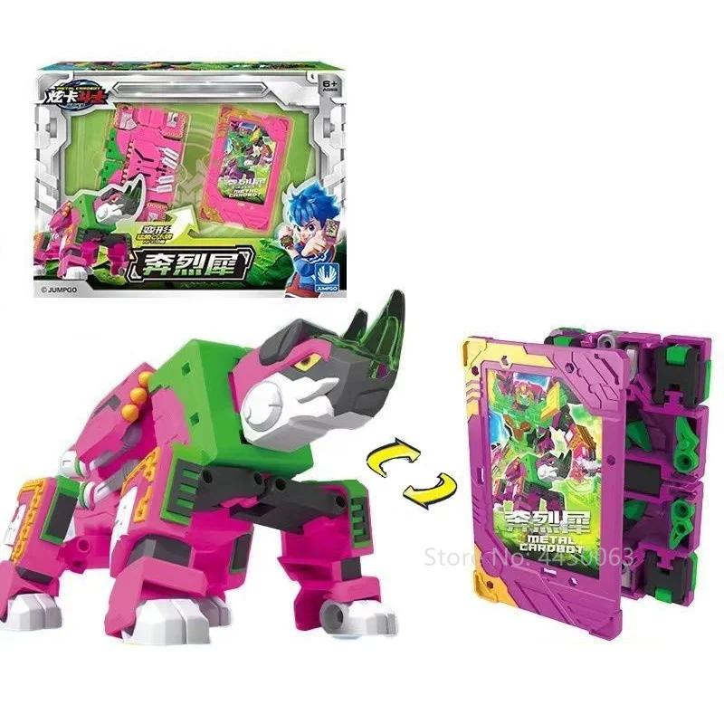 Noul cardbot din metal transformator robot în card figurine de acțiune Mega Ambuler Transformare card model jucării pentru cadou pentru copii