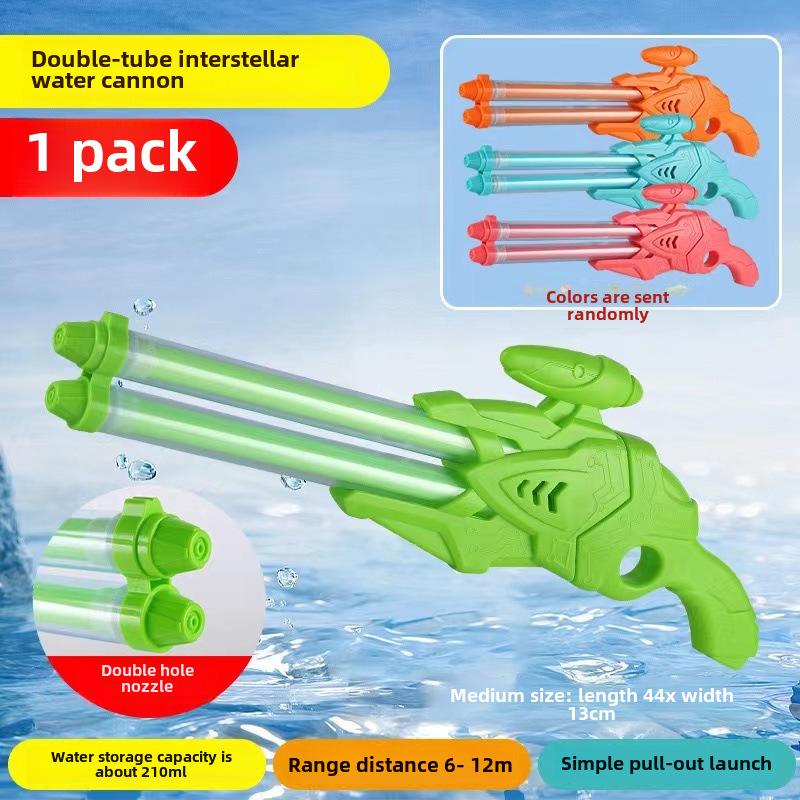 Summer Push-Pull Gatling Water Cannon: Large Capacity Outdoor Toy for Kids' Water Fights