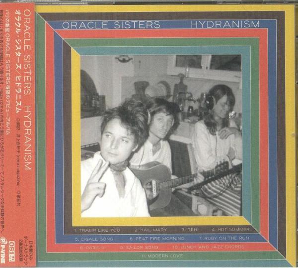 

CD ORACLE SISTERS Hydranism PCD94153 PVINE 2023 Japan Obi Rock