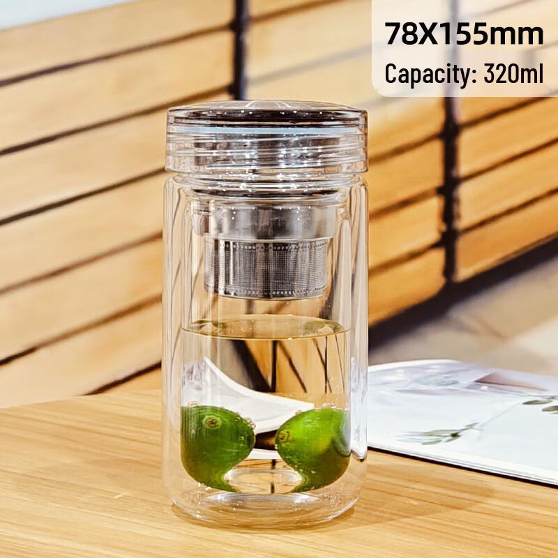 Shangqi Double-Wall Insulated Glass Cup with Lid
