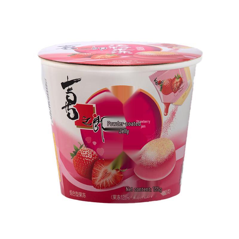 Xi Zhi Lang Strawberry Shake Jelly 135g x 16 cups