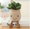 Simulated Music Cake Plush Toys Fun Plant Ornaments Pine Tree Wealth Bamboo Home Living Room Decorations
