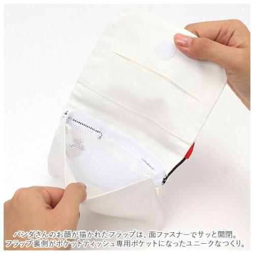 Twin Canvas Panda Clip Pocket A 15x12cm