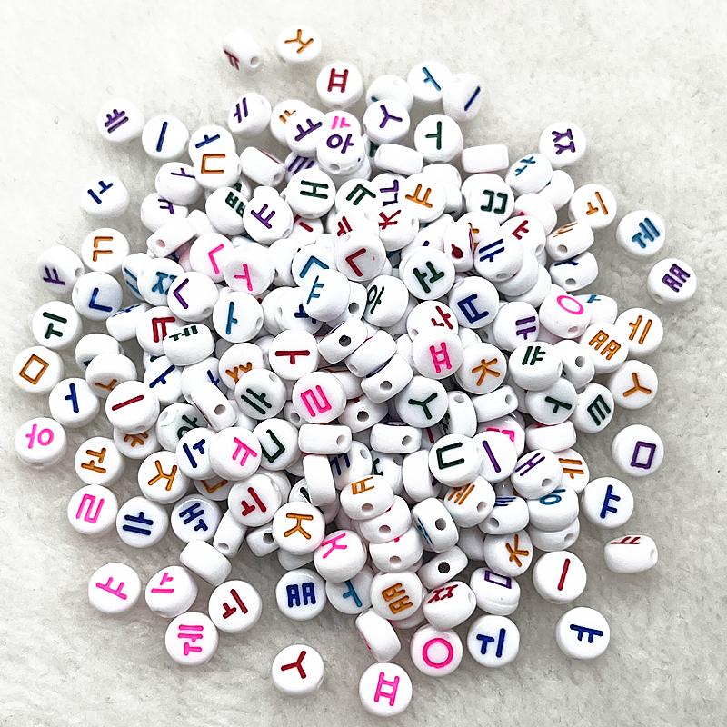 100pcs 7x4mm 6x6mm Russian Korean English Alphabet Letter Beads Charms Beads for Making Jewelry Diy Handmade Bracelets Necklace