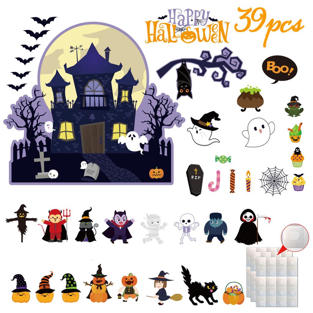 Classroom Halloween Theme Indoor Castle Decor Stickers Set With Material Paper