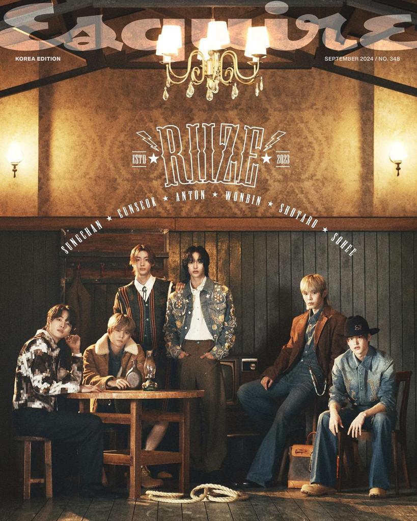 2024.9 Esquire OKŁADKA RIIZE