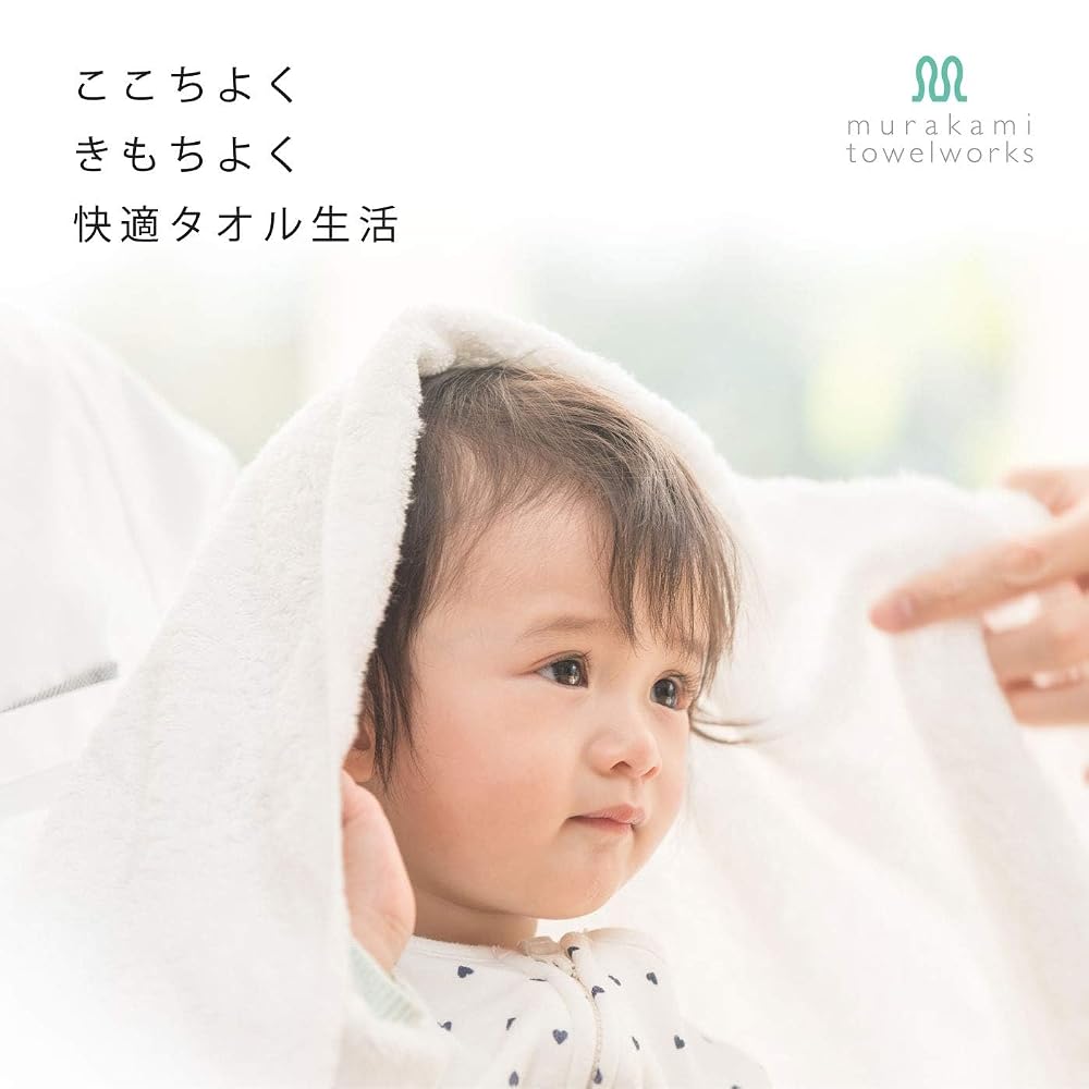 Murakami Towel Imabari Towel Commercial Face Towels, 4-Pack, M-Color, 34x86cm, for Beauty Salons,