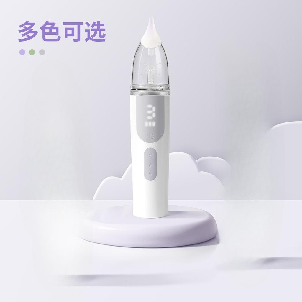 Electric waterproof nasal aspirator for newborns and children, perfect for home use to remove nasal mucus.