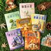 15pcs Colorful hut Hard card sticker Planner Adhesive Diy Creativity Decorative Diary Album Scrapbooking material Craft Supplies