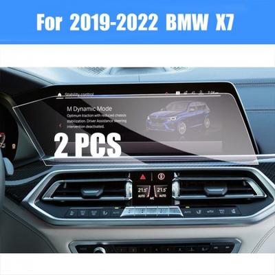 2X Car Touch Screen Protector Tempered Glass Film 12.3inch For 2019-2022 BMW X7