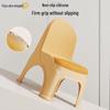Yeya Thickened Stackable Plastic Stool