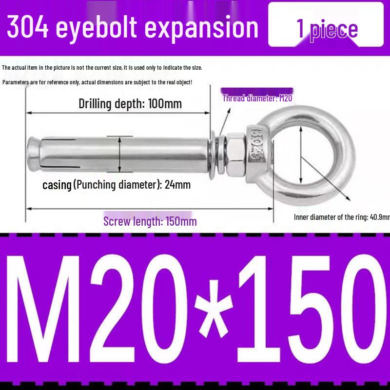 304 Stainless Steel Expansion Bolt with Ring Hook, M6/M8/M10/M12.