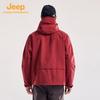 Jeep Outdoor Water-Resistant Windproof Jacket