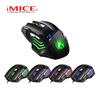 iMICE 7-Key Colorful Breathing Light Gaming Mouse for Desktop and Laptop