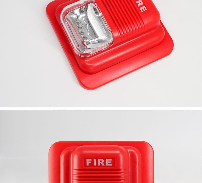 High Decibel Wired Sound & Light Fire Alarm Speaker