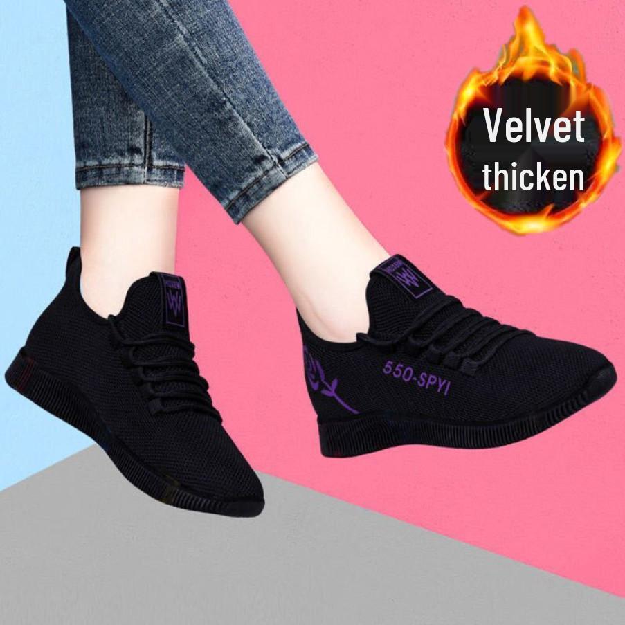 Women's Spring & Autumn Korean Style Low-Top Casual Sports Shoes - Breathable Old Beijing Cloth