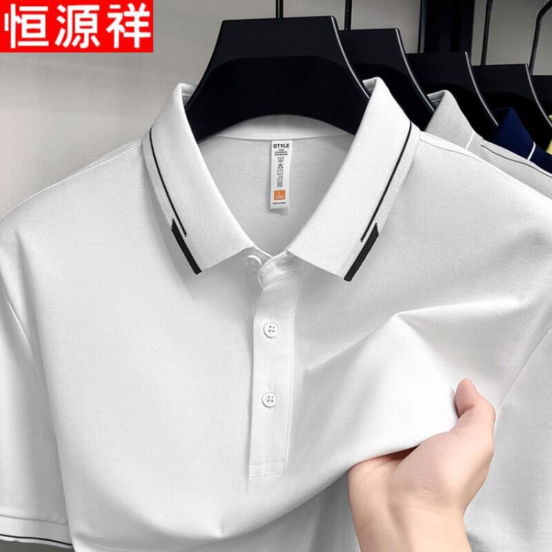 Hengyuanxiang Men's Summer Breathable Polo Shirt