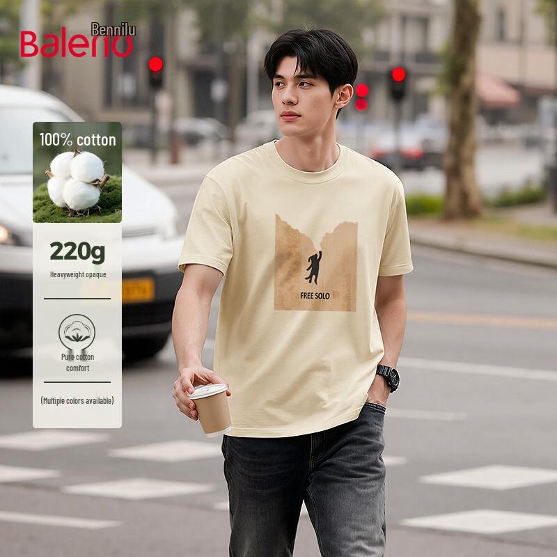 Baleno Men s JPB Climbing Dog 220g Heavyweight Pure Cotton Short Sleeve T-shirt L