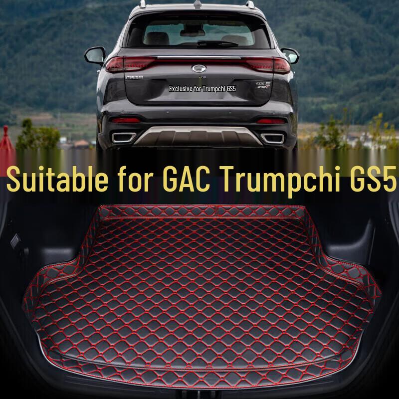GAC Trumpchi GS4-GS8, GA6-GA8 Car Trunk Mats - Original Fit Tail Interior