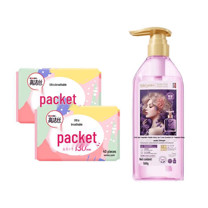 Kotex Panty Liners & Underwear Detergent Bundle