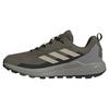Adidas Terrex Anylander Hiking Boots