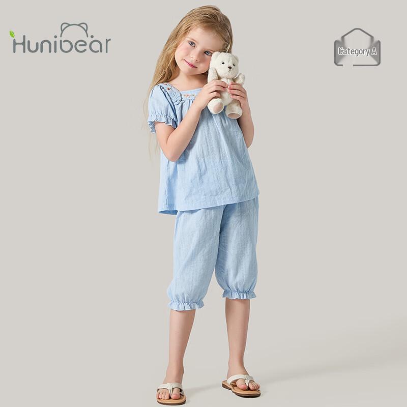 Happy Bear Girls' Summer Cotton Short-Sleeve Set