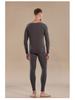 Men's Bayerde Cashmere Seamless Heat-Generating Leggings