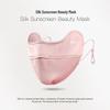 Summer Ice Silk Gradient Sunscreen Mask - UV Protection, Breathable Eye Cover for Men & Women