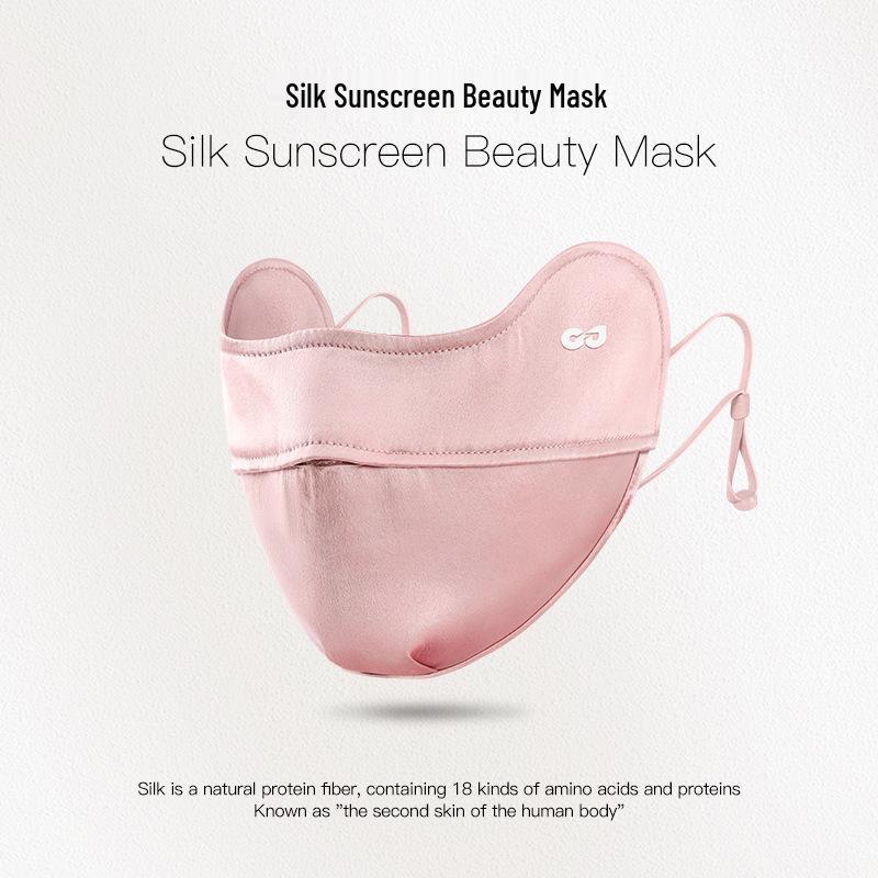 Summer Ice Silk Gradient Sunscreen Mask - UV Protection, Breathable Eye Cover for Men & Women