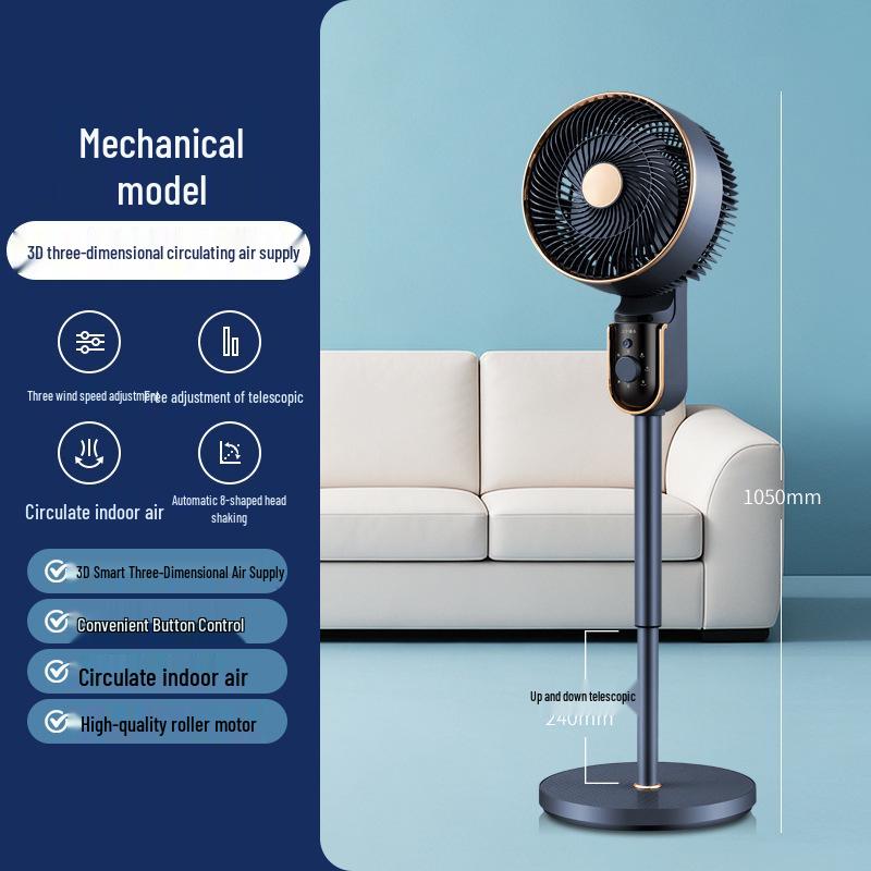 Smart Adjustable Height Dual-Use Floor Fan with Voice Remote Control