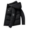 Winter New Men's Down Jacket Thickened Color Matching Warm Jacket Casual Hooded Down Jacket