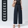 Name Platinum Nine-point Wide-leg Pants Women's Summer Thin Pants Non-ironing and Anti-wrinkle Straight-leg Pants High Waist and Thin Zhengzhou 