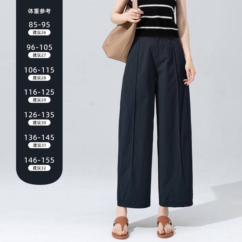 Name Platinum Nine-point Wide-leg Pants Women's Summer Thin Pants Non-ironing and Anti-wrinkle Straight-leg Pants High Waist and Thin Zhengzhou 
