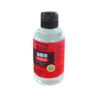Car Glass Oil Film Remover Automotive Glass Sponge Cleaning Brush Front Inner Windshield Glass Oil Film Cleaner For Car Cleaning