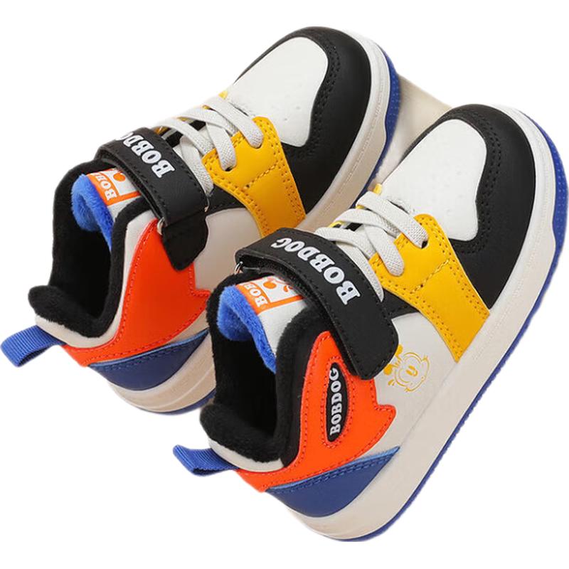 BOBDOG Kids  Plush Winter Walking Shoes 23