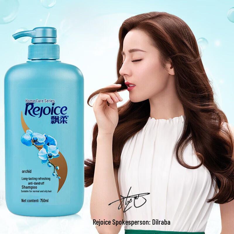Rejoice Daily Care Anti-Dandruff Shampoo