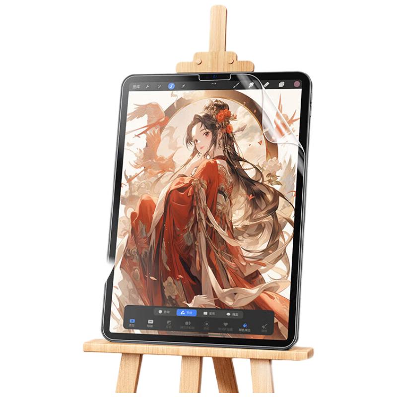 ShineTrue iPad Screen Protector