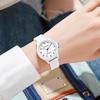 Silicone Strap Student Wristwatch Casual Quartz Clock Creative Kids Quartz Watch  For Men and Women