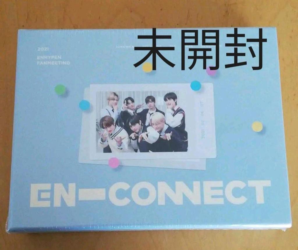 [USED] Enhypen Encon